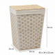 Straw Laundry Basket Large
