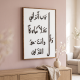 Islamic Wall Decor