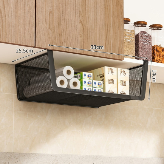 Metal Under Shelf Organizer Small