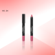 Gabrini Lipstick Crayon