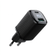 Black Fast Digital Charger 35W