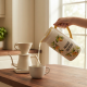 Lemon Pattern Porcelain Jug