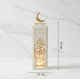Metal Ramadan Lantern 2 Pcs