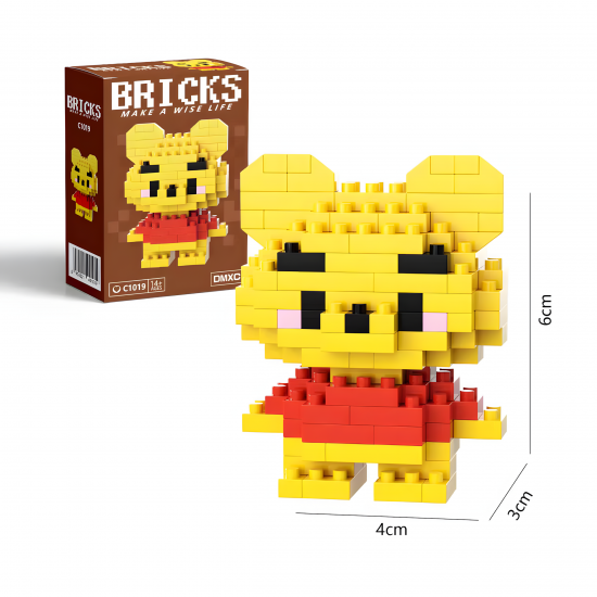 Building Blocks Toy