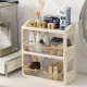 Plastic Makeup Organizer