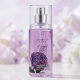 Body Mist 88 ml