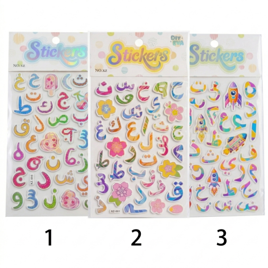 Stickers Set