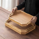Wooden Tray Set 3 Pcs
