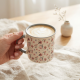 Porcelain Mug 430ml