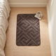Carpet 48*78