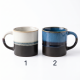 Porcelain Mug 350ml