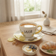 Lemon Pattern Porcelain Mug & Saucer 300 ml