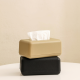 Double Sided Leather and Wood Tissue Box