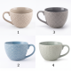 Porcelain Mug 470ml