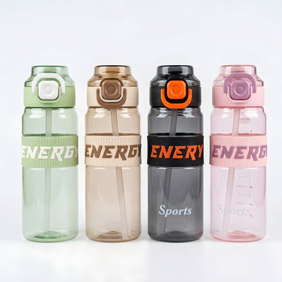 Plastic Bottle 700 ml