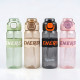 Plastic Bottle 700 ml
