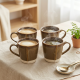 Mug Set 4 Pcs With Wooden Stand