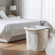 Plastic Laundry Basket 66 L