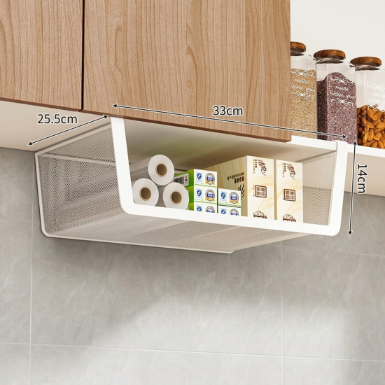 Metal Under Shelf Organizer Small