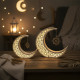 Ramadan Decoration Large