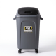 Plastic Trash Can 45 Liter