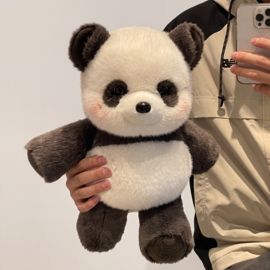 Running Panda Plush Small