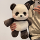 Running Panda Plush Small