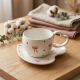 Porcelain Mug & Saucer