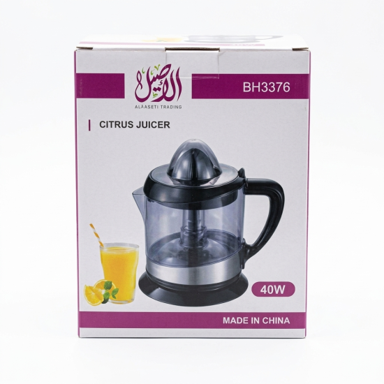 Citrus Juicer