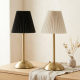 Rechargeable LED Table Lamp