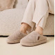 Women's Winter Slippers