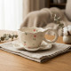 Porcelain Mug & Saucer
