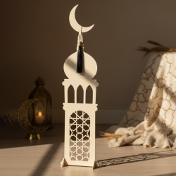 Ramadan Decoration