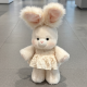 Running Rabbit Plush Large