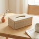 Leather Tissue Box