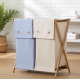 Wooden & Fabric Laundry Basket