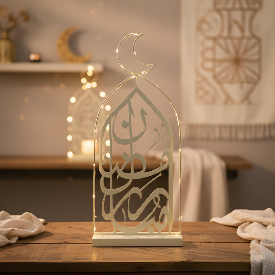 Ramadan Decoration Large
