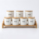 Porcelain Spice Jar Set - 7 Pcs