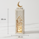 Metal Ramadan Lantern 2 Pcs