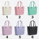 Rubber Beach Bag