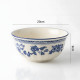 Porcelain Bowl 8 Inch