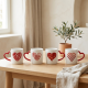Ceramic Mug