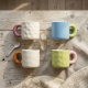 Porcelain Mug