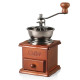 Wooden Coffee Grinder