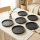 Plate Set - 6 Pcs