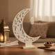 Ramadan Decoration Large