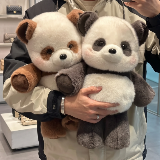 Running Panda Plush Small