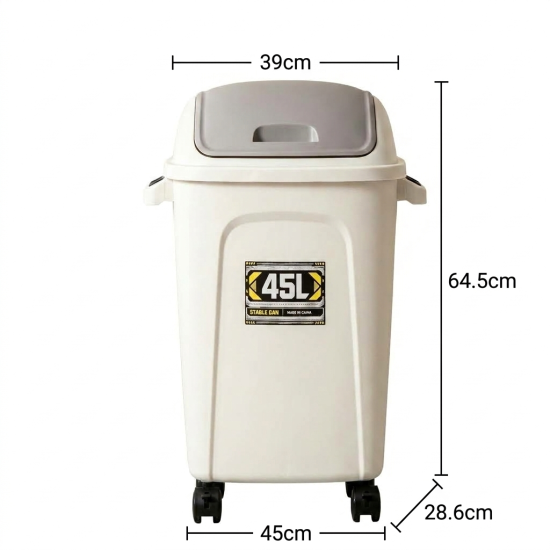 Plastic Trash Can 45 Liter