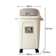Plastic Trash Can 45 Liter