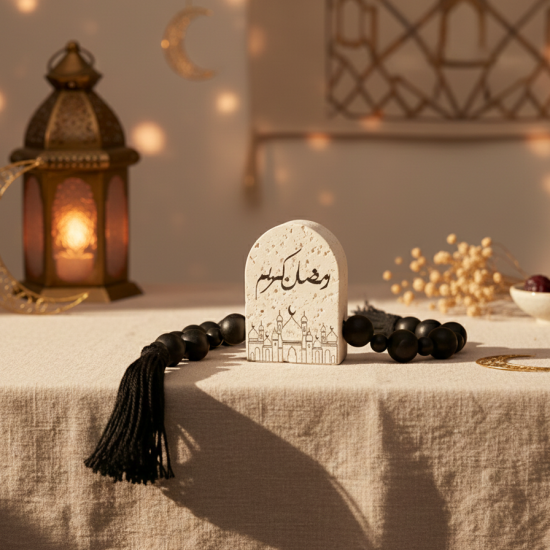 Stone Ramadan Decor